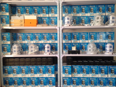 追夢(mèng)云家居智能 連接河北家庭的高效生活新體驗(yàn)