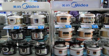 河曲億隆電器 專業(yè)家用電器零配件銷售